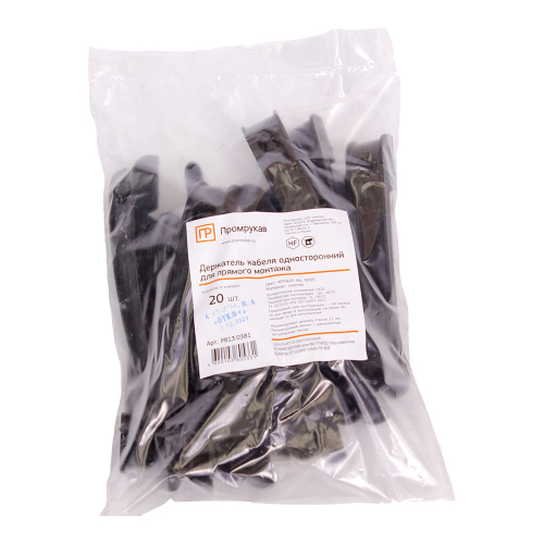 Держатель кабеля односторонний для прямого монтажа черный (20шт/240шт уп/кор) Промрукав