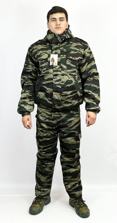 Костюм камуфляжный зимний