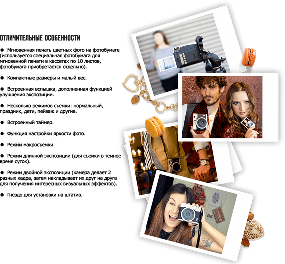 Fotoaparat \ Фотоаппарат INSTAX MINI 90 CAMERA BLACK NC EX D