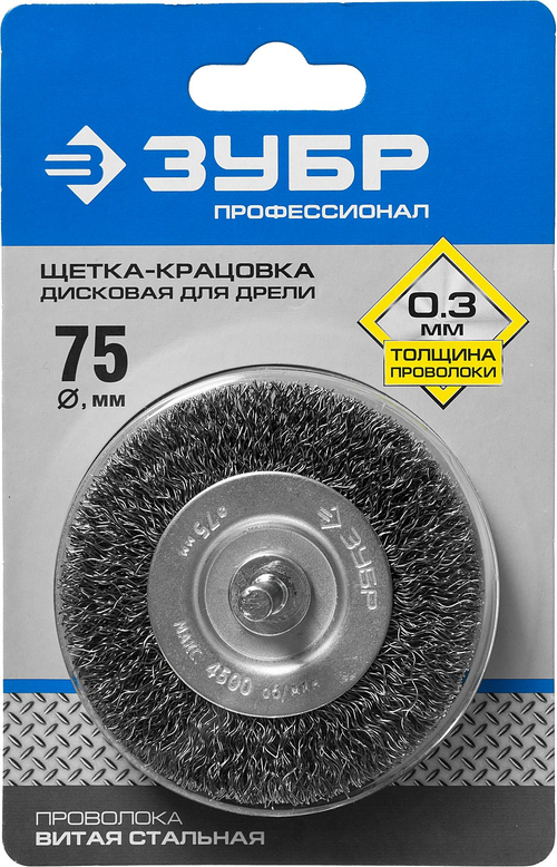 35198-075 Щетка-крацовка дисковая для дрели