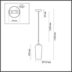 6551/1B SUSPENTIONI LN26 387 матовое золото Подвес E14 1*40W 220V ELLIE