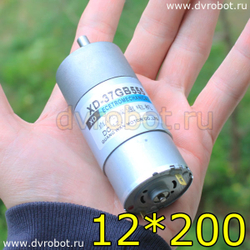 Мотор-редуктор GB37-555/12V/200