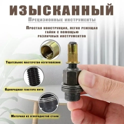 Заклепочная гайка, головка гайки с глухой заклепкойM3-M10