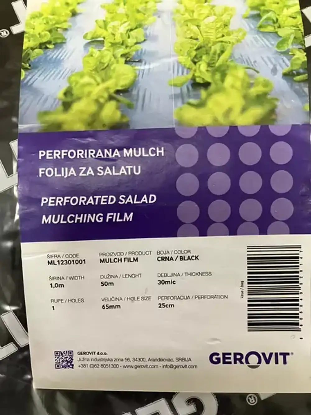 Пленка мульчирующая перфорированная, ширина 1м, 1стр, 25см, 50м Gerovit