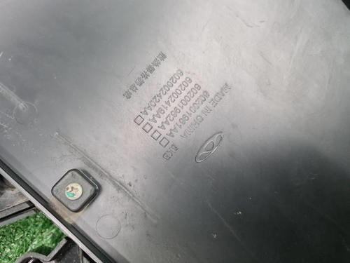 Решетка радиатора Chery Tiggo 8 Pro Max (22-24)