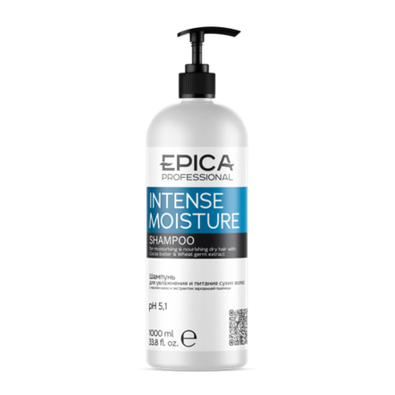Шампунь EPICA Professional Intense Moisture для увлажнения и питания сухих волос 1000мл