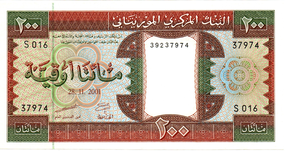 Банкнота Мавритиния 200 угий 2001 год - UNC