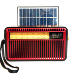 Радиоприемник Meier M-535BT-S USB (солнечная панель)