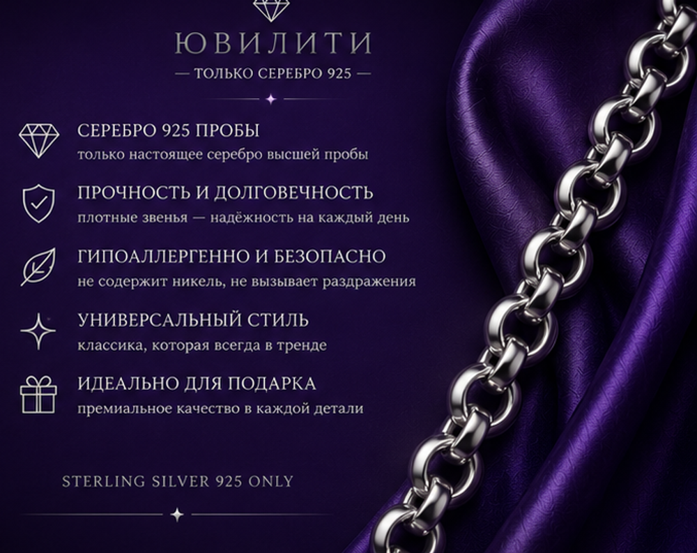 Шопард 5.2 мм