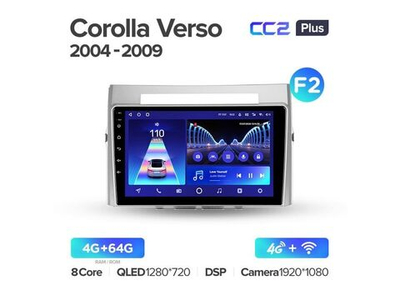 Магнитола Teyes CC2 Plus 4-64 Toyota Corolla Verso AR10 2004 — 2009 9.0" (F2)