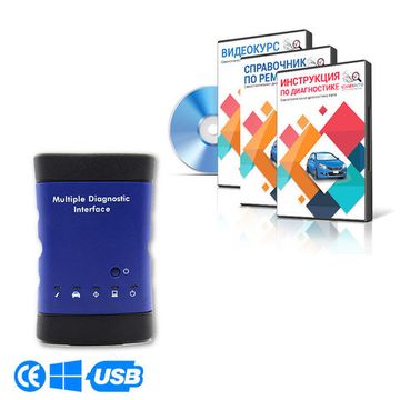GM MDI - автомобильный сканер