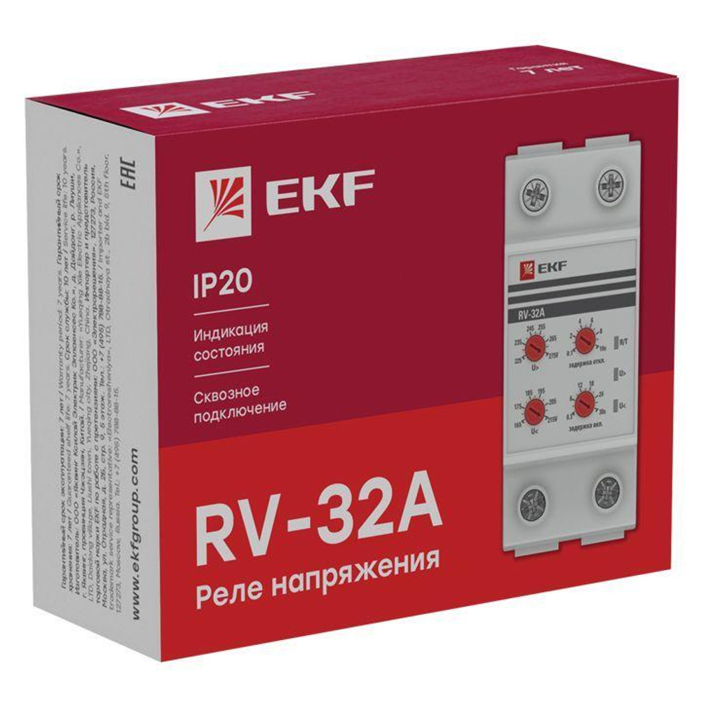 Реле напряжения RV-32A (сквозное подкл.) EKF rv-32a