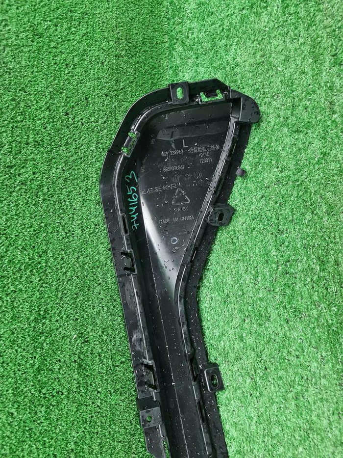 Накладка заднего бампера левая Zeekr X (2023-н.в.)