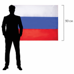 Флаг России 90х135 см без герба BRAUBERG/STAFF 5501 (3 штуки в упаковке)
