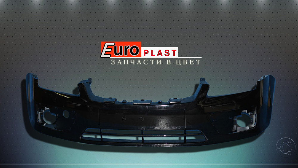 Передний бампер черный для Ford Focus 2 2005-2007