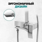 Душевая система Grocenberg GB7007-1 Хром