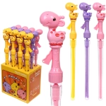 Мыльные пузыри «Милый жирафик» 49 см, 150 мл, большие пузыри