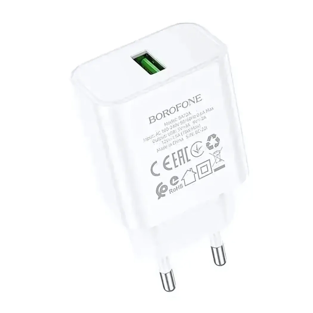 Зарядное устройство Borofone BA72A белый