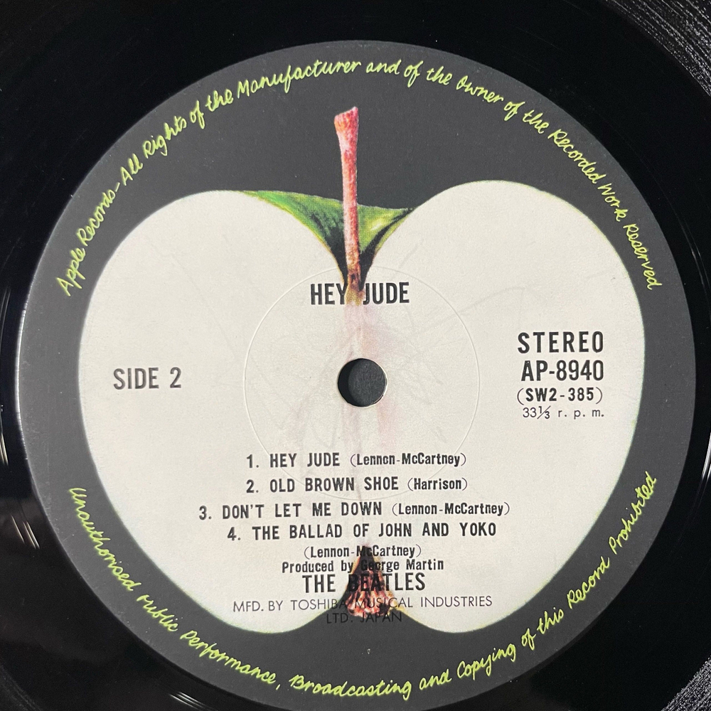 Винтажная виниловая пластинка LP The Beatles Hey Jude (Japan 1974) (No Obi) Lady Madonna