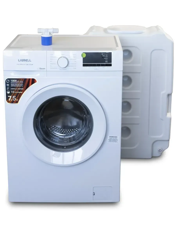 Стиральная машина Ligrell LMF-7516W