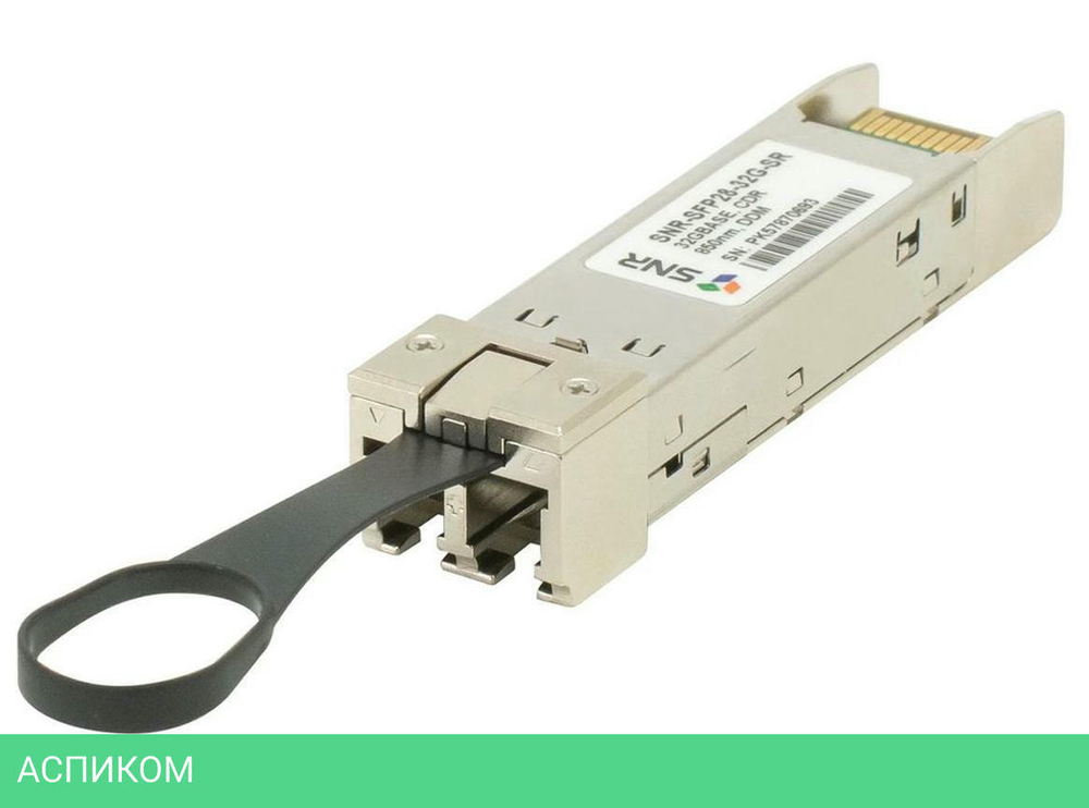 SFP-модуль SNR SNR-SFP28-32-SR