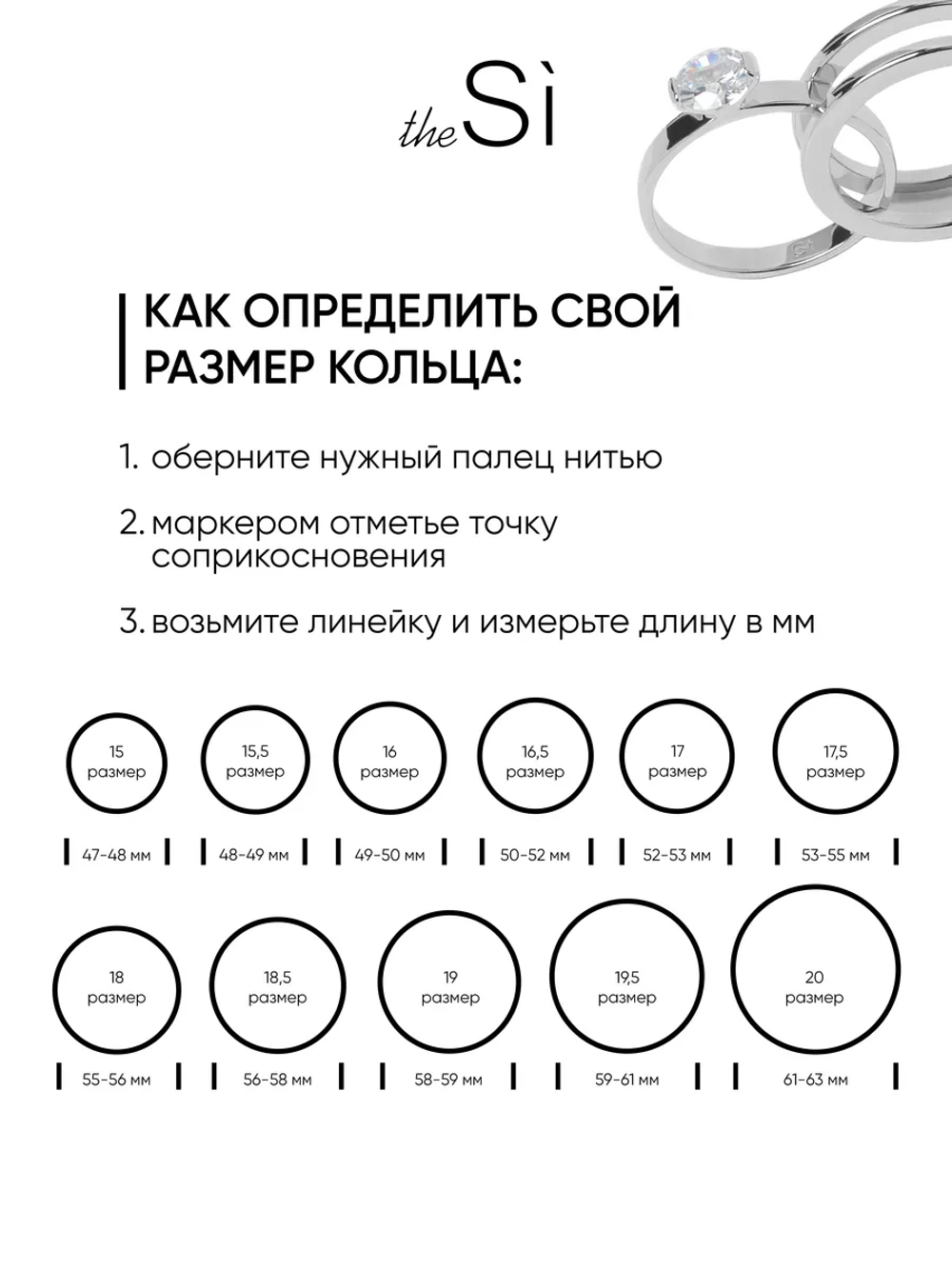 Серебряное широкое кольцо "Переплетение"