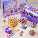 Подарочный набор шоколадных бомбочек КакаоБум с маршмеллоу "Замок"