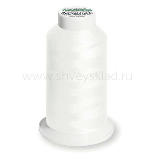 Нитки оверлочные Madeira Aerolock №125, 2500 м, цв. 8020, 9128, 1 катушка