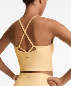 Oysho Топ-майка из полиамида, желтый