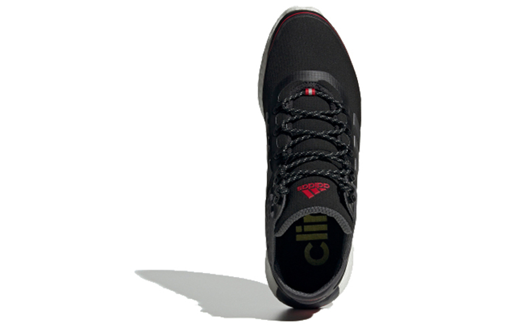 Кроссовки Adidas Rocket Boost
