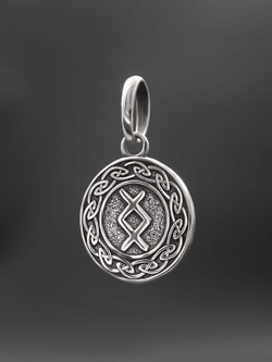 Кулон руна Ингуз из серебра
