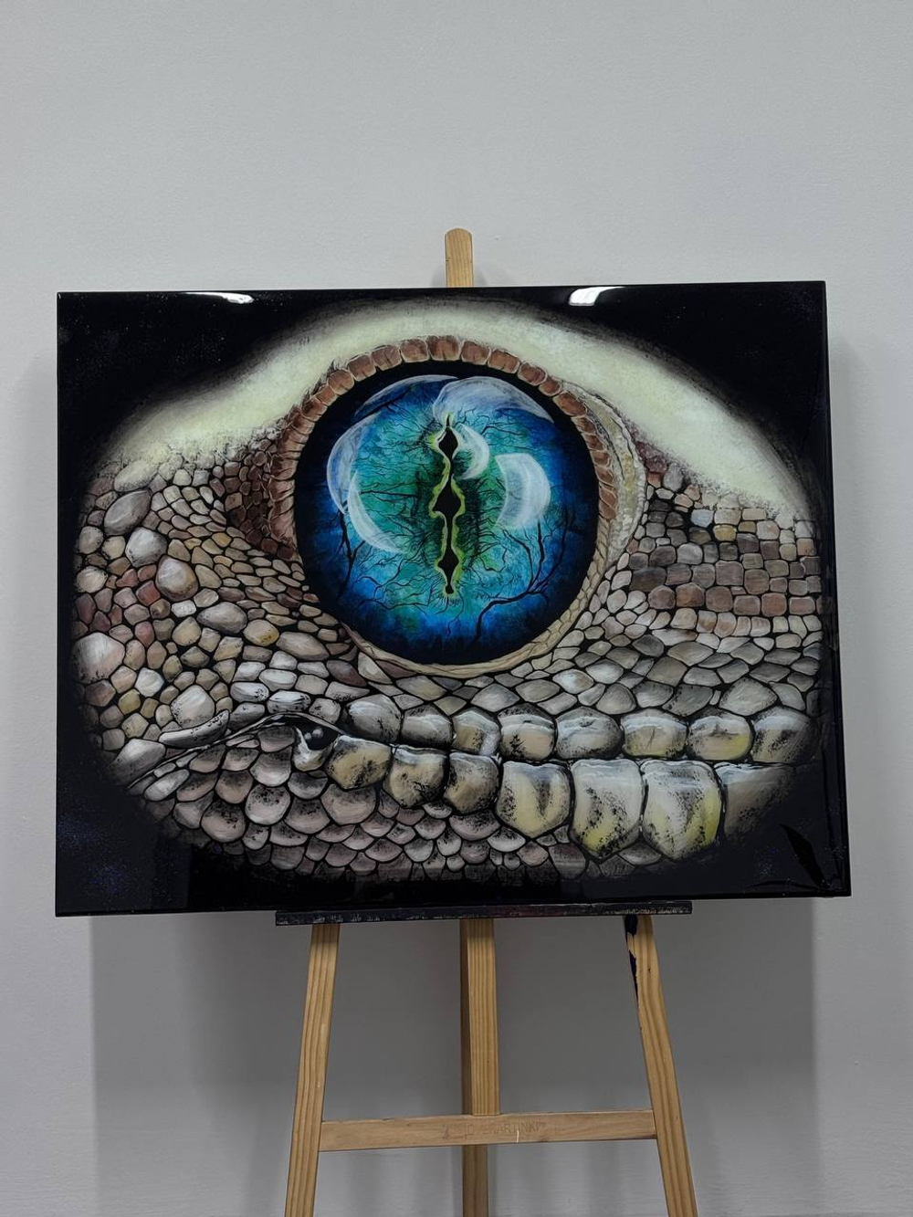 Хранительница