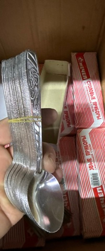 ложка чайная корона