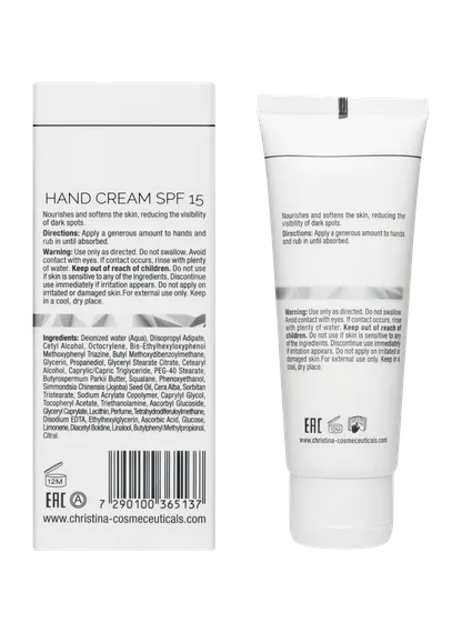 Защитный крем для рук spf15