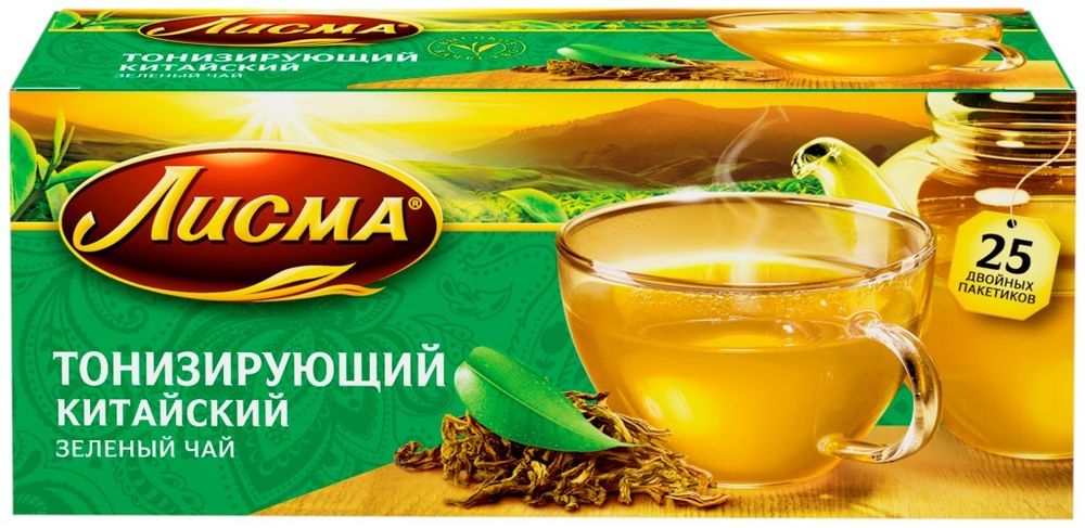 Чай зеленый Лисма, тонизирующий, 25 пак