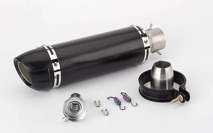 глушитель универсальный A1 Y92X240