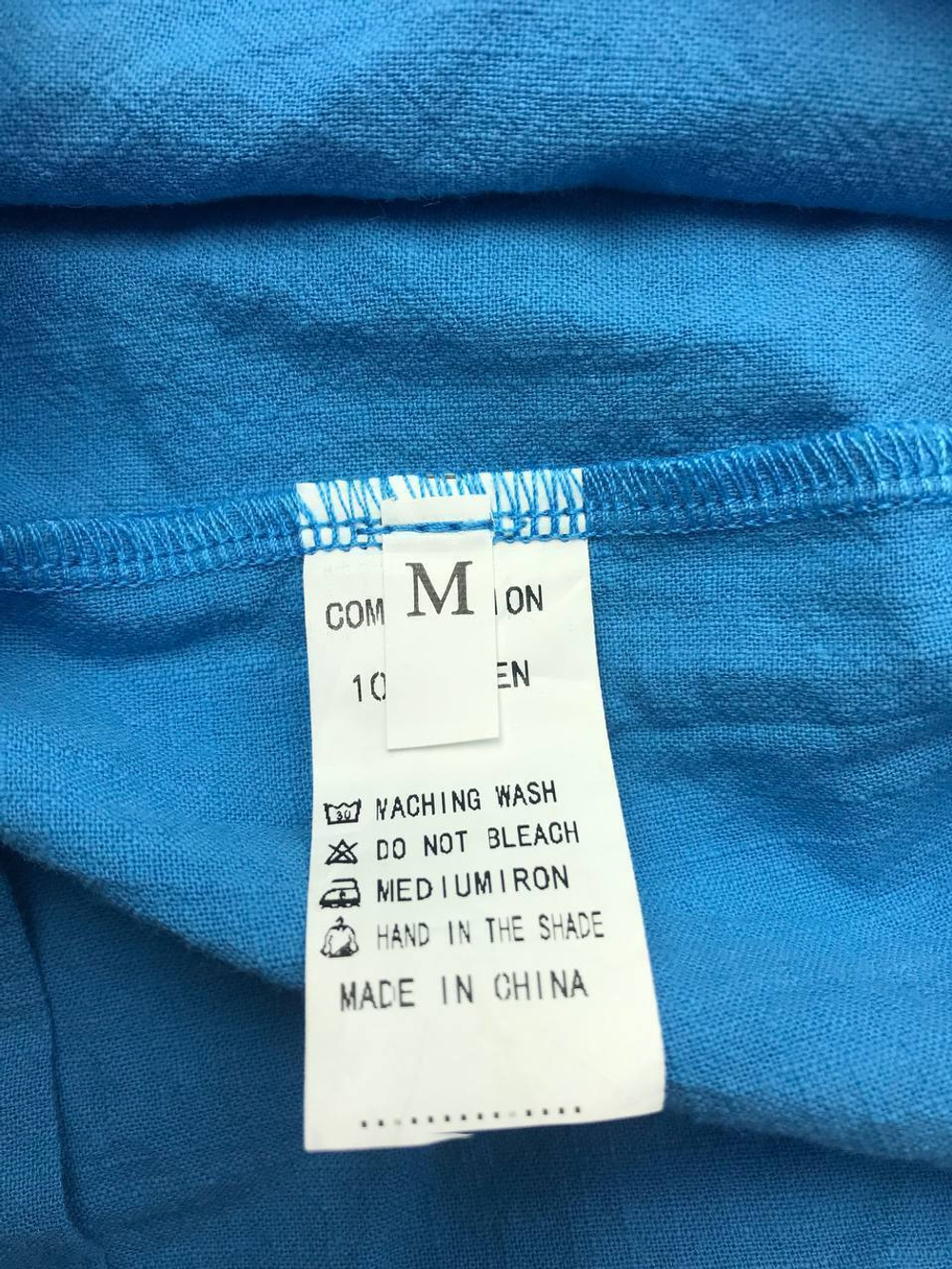 Туника открытая 46 размер