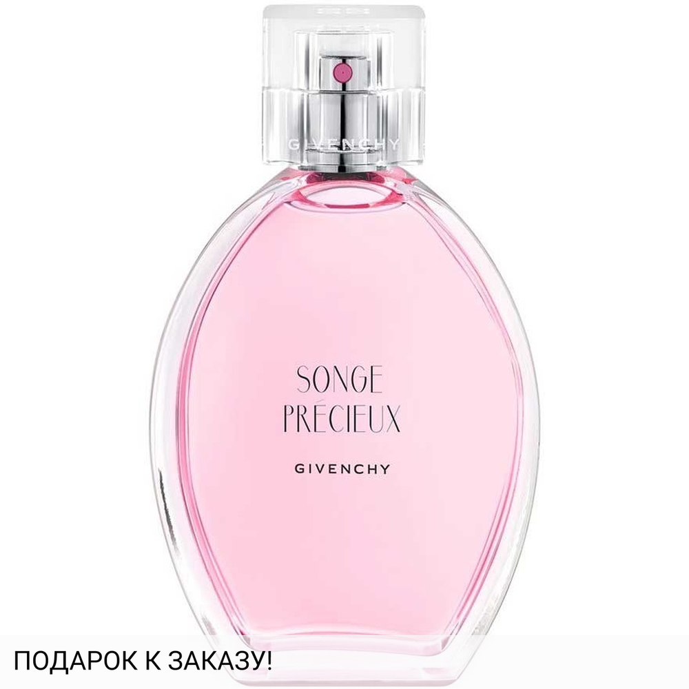 Givenchy Songe Precieux
