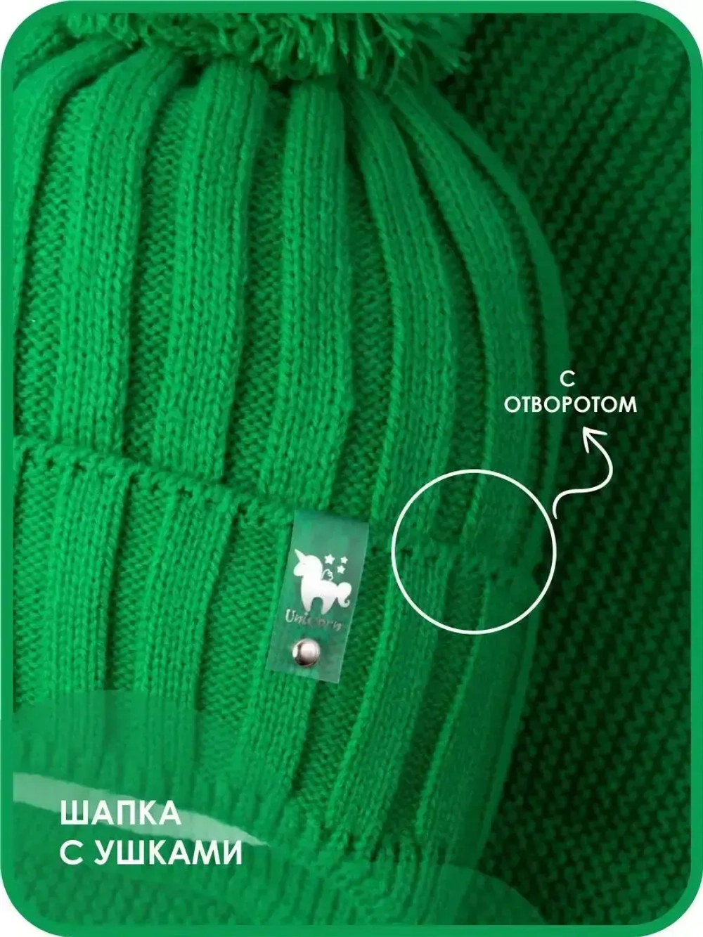 Шапка для девочек и снуд осенняя