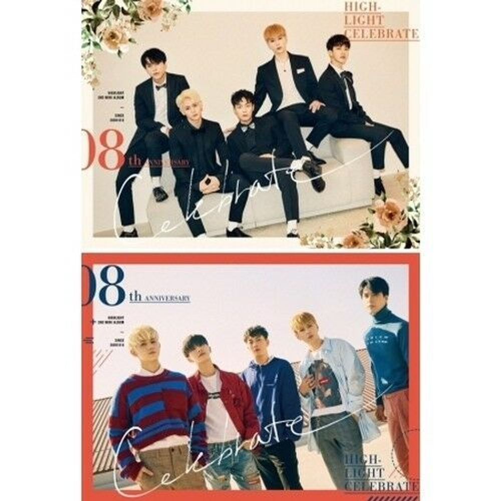 Альбом Highlight - Celebrate 2nd Mini Album 2 Version SET