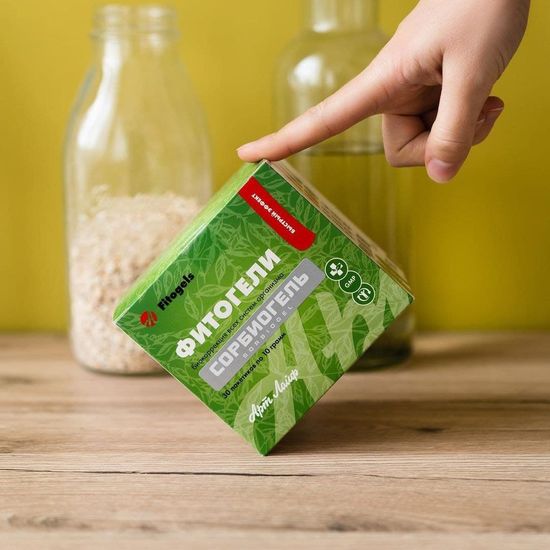 Сорбиогель