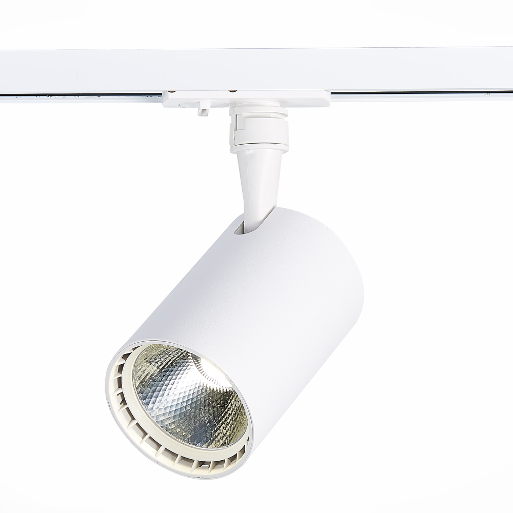 Светильник трековый BASE LED 20W 4000K