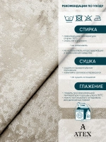Ткань мраморный кашемир бархат отрез 1000*300