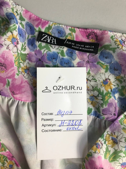 Боди Zara цветочное, маркировка S, визуально на 44 размер