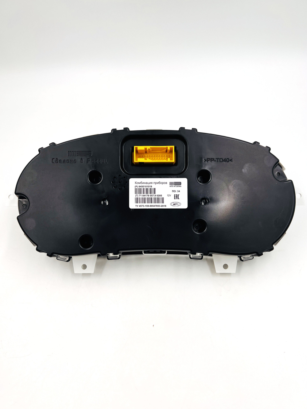 Комбинация приборов Comfort Лада Гранта FL