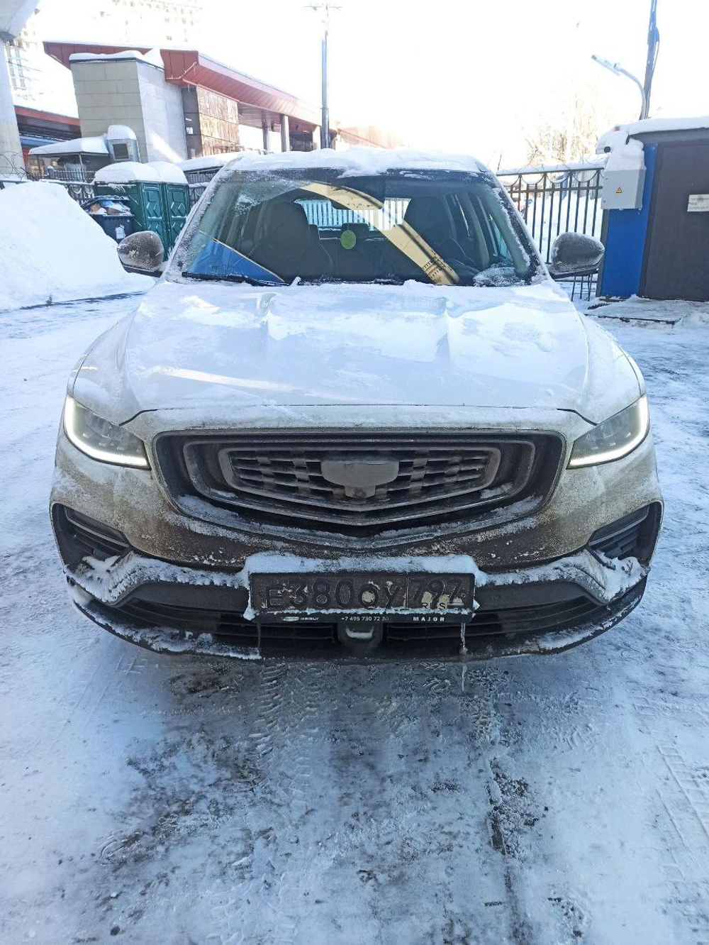 Geely Atlas Pro Flagship+ 1.5T DCT7 4WD