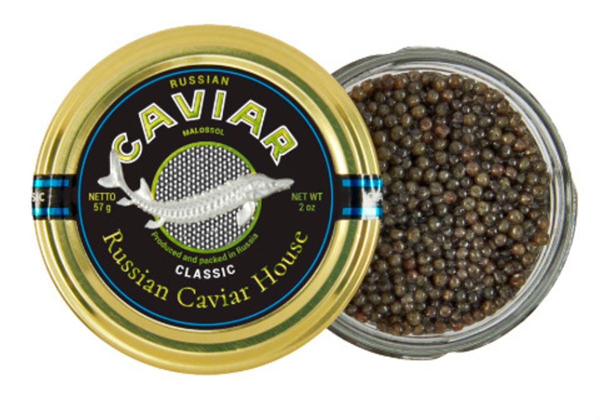 Икра черная осетровая "Классик", 57г