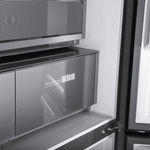 Холодильник с инвертором MAUNFELD MFF190NFB01