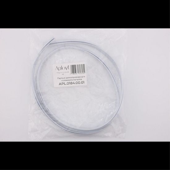 Трековая фурнитура APL.0184.00.01