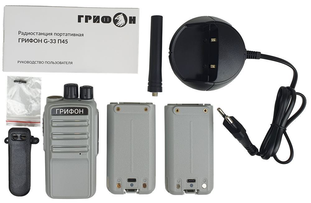 Портативная рация ГРИФОН G-33
